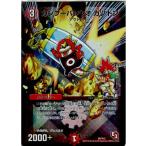 Yahoo! Yahoo!ショッピング(ヤフー ショッピング)『中古即納』{プレイ用}{TCG} デュエマ P6/Y12 カンフーパンヤオ カツドン（20130801）
