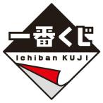 『中古即納』{CHG}一番くじ 境界線上のホライゾンII G賞 フェイスタオル 定規風 バンプレスト 『中古即納』{CHG}一番くじ 境界線上のホライゾンII G賞 フェイスタオル 定規風 バンプレスト