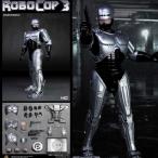 『新品即納』{FIG} 1/4HDマスターピースコレクション ロボコップ3 ロボコップHD-1012 エンターベイ(20140428)