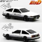 『新品即納』{PTM} イニシャルD 1/43トヨタ スプリンタートレノ AE86 藤原拓海 レジン完成品 モデラーズ(20140515)
