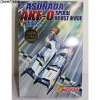 『中古即納』{PTM} 1/24 νアスラーダAKF-0 スパイラルブーストモード 新世紀GPXサイバーフォーミュラ プラモデル アオシマ(20150125)