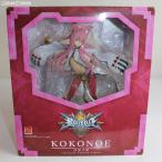 『中古即納』{FIG}ココノエ(ここのえ) BLAZBLUE(ブレイブルー) 1/8 完成品 フィギュア FREEing(フリーイング)(20150521) 『中古即納』{FIG}ココノエ(ここのえ) BLAZBLUE(ブレイブルー) 1/8 完成品 フィギュア FREEing(フリーイング)(20150521)