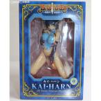 『中古即納』{FIG} カイ・ハーン BASTARD!!(バスタード) 暗黒の破壊神 フィギュア FREEing(フリーイング)(20130531)