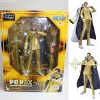 『中古即納』{FIG} Portrait.Of.Pirates P.O.P NEO-DX 海軍本部大将 黄猿(ボルサリーノ) ONE PIECE(ワンピース) 1/8 完成品 フィギュア メガハウス(20120131)