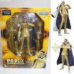 ショッピングNEO-DX 『中古即納』{FIG}Portrait.Of.Pirates P.O.P NEO-DX 海軍本部大将 黄猿(ボルサリーノ) ONE PIECE(ワンピース) 1/8 完成品 フィギュア メガハウス(20120131)