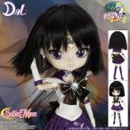 『新品即納』{FIG} DAL(ダル) セーラーサターン(Sailor Saturn) 完成品 ドー ...