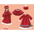 『新品即納』{FIG} POC364-RED PNSおめかし♪クリスマスセット(レッド) ピュアニーモサイズ アゾン(20151115)