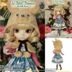 『新品即納』{FIG} Pullip(プーリップ) Le Petit Prince × ALICE and the PIRATES〜The Fox(リトルプリンス×アリス アンド ザ パイレーツ〜キツネ) Groove