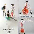 『新品即納』{FIG} MIYU TENTACLE CRUSH(ミユ・テンタクルクラッシュ) THE WORLD OF ISOBELLE PASCHA 1/6完成品 フィギュア ThreeA(スリーエー)(20160519)
