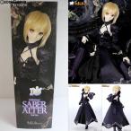 『中古即納』{FIG} Dollfie Dream(ドルフィードリーム) DD セイバーオルタ 2nd Ver. Fate/hollow ataraxia ドール ボークスショップ＆ホビー天国ウェブ限定