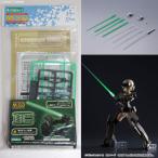 Yahoo! Yahoo!ショッピング(ヤフー ショッピング)『新品』『お取り寄せ』{PTM} M.S.G ギミックユニット02 LEDソード GREEN Ver. プラモデル コトブキヤ（20160727）