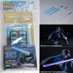 Yahoo! Yahoo!ショッピング(ヤフー ショッピング)『新品』『お取り寄せ』{PTM} （再販） M.S.G ギミックユニット03 LEDソード BLUE Ver. プラモデル コトブキヤ（20210821）
