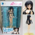 『中古即納』{FIG}BEACH QUEENS(ビーチクイーンズ) ユー子(ゆーこ) Aチャンネル 1/10完成品フィギュア WAVE(ウェーブ)(20120430) 『中古即納』{FIG}BEACH QUEENS(ビーチクイーンズ) ユー子(ゆーこ) Aチャンネル 1/10完成品フィギュア WAVE(ウェーブ)(20120430)