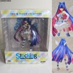 『中古即納』{FIG}ストッキング Panty ＆ Stocking with Garterbelt(パンティ＆ストッキングwithガーターベルト) 1/8完成品フィギュア アルター(20121031)