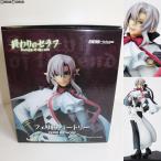 『中古即納』{FIG}mensHdge technical statue No.24 フェリド・バートリー 終わりのセラフ フィギュア ユニオンクリエイティブ(20160724) 『中古即納』{FIG}mensHdge technical statue No.24 フェリド・バートリー 終わりのセラフ フィギュア ユニオンクリエイティブ(20160724)