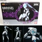 『中古即納』{TOY} 超合金 ファイアボール チャーミング ドロッセル ファイアボール 完成トイ バンダイ(20120128)