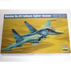 『中古即納』{PTM} 1/48 エアクラフトシリーズ Su-34 フルバック プラモデル(81756) HOBBY BOSS(ホビーボス)(20161028)