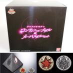 『中古即納』{TOY} プレミアムバンダイ限定 ジニスのオモチャ コンティニューメダル＆メーバメダルセット 動物戦隊ジュウオウジャー 完成トイ バンダイ
