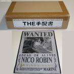 Yahoo! Yahoo!ショッピング(ヤフー ショッピング)『中古即納』{CHG} 織アート THE 手配書 08 ニコ・ロビン ONE PIECE（ワンピース） プレミアムバンダイ＆一部ネット通販限定 バンダイ（20110731）