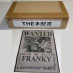 Yahoo! Yahoo!ショッピング(ヤフー ショッピング)『中古即納』{CHG} 織アート THE 手配書 09 フランキー ONE PIECE（ワンピース） プレミアムバンダイ＆一部ネット通販限定 バンダイ（20110731）