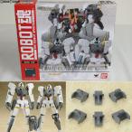 『中古即納』{FIG}魂ウェブ商店限定 ROBOT魂(SIDE MS) セラヴィーガンダム GNHW/3G(セムセット) 機動戦士ガンダム00V(ダブルオーブイ) フィギュア バンダイ