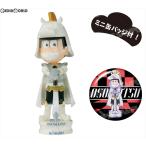 『新品即納』{FIG} おそ松さん ワールドコレクタブルフィギュア -チェス松-白ver. おそ松 完成品 フィギュア エイベックス・ピクチャーズ(20171029)