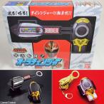 『中古即納』{TOY} プレミアムバンダイ限定 戦隊職人 〜SUPER SENTAI ARTISAN〜 オーラチェンジャー＆キバチェンジャー 五星戦隊ダイレンジャー バンダイ