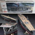 [ б/у немедленная уплата ]{PTM} первый раз производство дополнительный подарок .1/350 Япония военно-морской флот авиация .. красный замок пластиковая модель (Z25) Hasegawa (20081024)