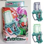 『中古即納』{TOY} DXレッツゴー1号!ガシャット 仮面ライダーエグゼイド 完成トイ 東映ヒーローワールド＆プレミアムバンダイ限定 バンダイ(20161201)