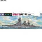 [ б/у немедленная уплата ]{PTM} ( повторный .) 1/700 вода линия No.123 Япония военно-морской флот броненосец длина .1942li Take ( стандартный версия ) пластиковая модель Aoshima (20171023)