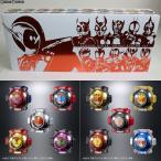 『中古即納』{TOY} プレミアムバンダイ限定 レジェンドライダーゴーストアイコンセット(キラキラメッキver.) 仮面ライダーゴースト 完成トイ バンダイ(20160909)