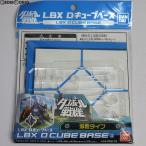 『中古即納』{PTM} LBX Dキューブベース 3 城砦タイプ ダンボール戦機 プラモデル用アクセサリー バンダイ(20110618)