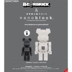 『新品即納』{FIG}メディコム・トイ流通限定 BE@RBRICK × nanoblock(ベアブリック × ナノブロック) 2PACK SET B 完成品 フィギュア カワダ/メディコム・トイ