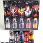 『中古即納』{TOY} プレミアムバンダイ限定 DX5大レジェンドライダーフルボトルセット 仮面ライダービルド 完成トイ バンダイ(20180311)