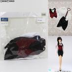 『中古即納』{FIG} Super Dollfie(スーパードルフィー) SD レディーズ・メイドセット ドール用衣装 ボークス(20131019)