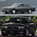 『新品即納』{PTM} ザ・モデルカー No.92 1/24 ニッサン Y32 セドリック/グロリア V30ツインカムターボ グランツーリスモアルティマ '92 プラモデル アオシマ