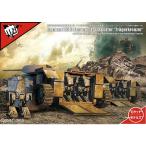 『新品即納』{PTM} FIST OF WAR(フィスト・オブ・ウォー) 1/72 P.300 トリーガーコイツァー + ツヴァイフースラー型BLF-100 プラモデル(47013) ロケットモデルズ