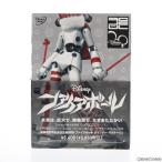 『中古即納』{FIG} ファイアボール ウインター・パッケージ(figma(フィグマ) SP-008 ドロッセル 観光ユニット「ギズモ」装着ver.付属) 可動フィギュア DVD WDJ