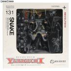 フィギュア 中古 アニメ