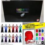 『中古即納』{TOY} プレミアムバンダイ限定 レンジャーキーセット 獣電戦隊キョウリュウジャー 完成トイ バンダイ(20140325)