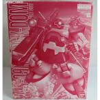 MG 1/100 MS-09RS リック・ドム シャア・アズナブル専用機 イベント限定モデル(コーティングバージョン)