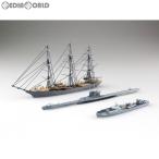 『新品即納』{PTM} 1/350 アイアンクラッド クリスチャンラディック＆Sボート＆Uボート プラモデル アオシマ(20200630)