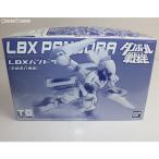 『中古即納』{PTM} プレミアムバンダイ限定 LBXパンドラ(宇崎悠介専用) ダンボール戦機 プラモデル(0173120) バンダイ(20111020)