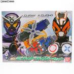 『中古即納』{TOY} プレミアムバンダイ限定 DXミライドライバーセット 仮面ライダージオウ 完成トイ バンダイ(20190726)