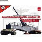 『新品即納』{PTM} FIST OF WAR 1/72 ドイツ軍28cm自走砲 K3ラステントリーガー＆E100 タングリスニル プラモデル(47019) ロケットモデルズ(20191120)