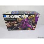 『中古即納』{PTM} HGUC 1/144 MS-14Fs ゲルググマリーネシーマカスタム 機動戦士ガンダム0083 STARDUST MEMORY プラモデル(0107720) バンダイ(20020131)