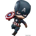 『中古即納』{未開封}{FIG}ねんどろいど 1218 キャプテン・アメリカ エンドゲーム・エディション スタンダードVer. 可動フィギュア グッドスマイルカンパニー