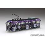 ショッピング雪ミクセット 『中古即納』{PTM}1/150 雪ミク電車 2014年モデル 札幌市交通局3300形電車 札幌時計台セット  初音ミク プラモデル(910130) FUJIMI(フジミ)(20140309)