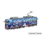 ショッピング雪ミクセット 『中古即納』{PTM}1/150 雪ミク電車2019バージョン(標準色用3300形付き) 2両セット 初音ミク プラモデル(910284) FUJIMI(フジミ)(20190228)