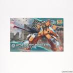 『中古即納』{PTM} HGBD 1/144 ジムIIIビームマスター ガンダムビルドダイバーズ プラモデル バンダイ(20180414)